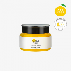 Крем для выравнивания тона Farm Stay Citrus Yuja Vitalizing Cream