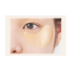 Гидрогелевые патчи с шёлком JMsolution Golden Cocoon Home Esthetic Eye Patch